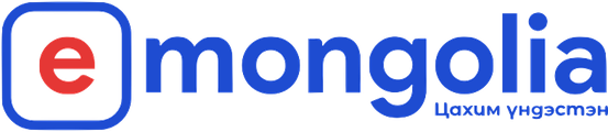 E-Mongolia